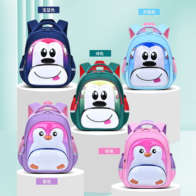 幼儿园书包男企鹅猴子中小班宝宝背包3-5岁4可爱女孩轻便儿童