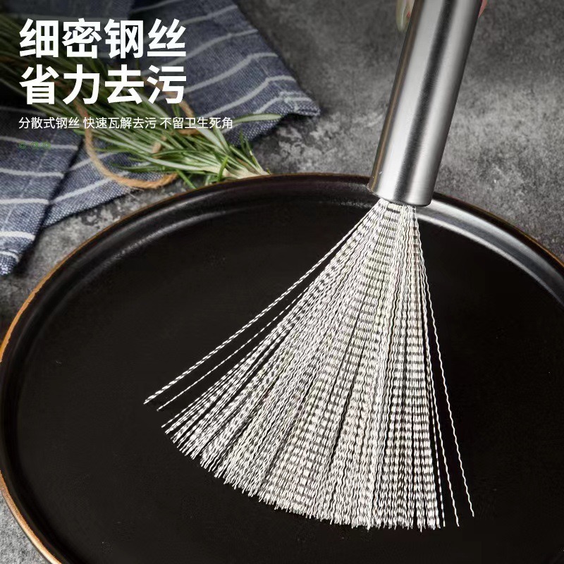 304 stainless steel pot brush for household use, easy to clean and does not accumulate dirt. Long-handled brush, a special pot cleaning tool for the cafeteria and kitchenware Specification image