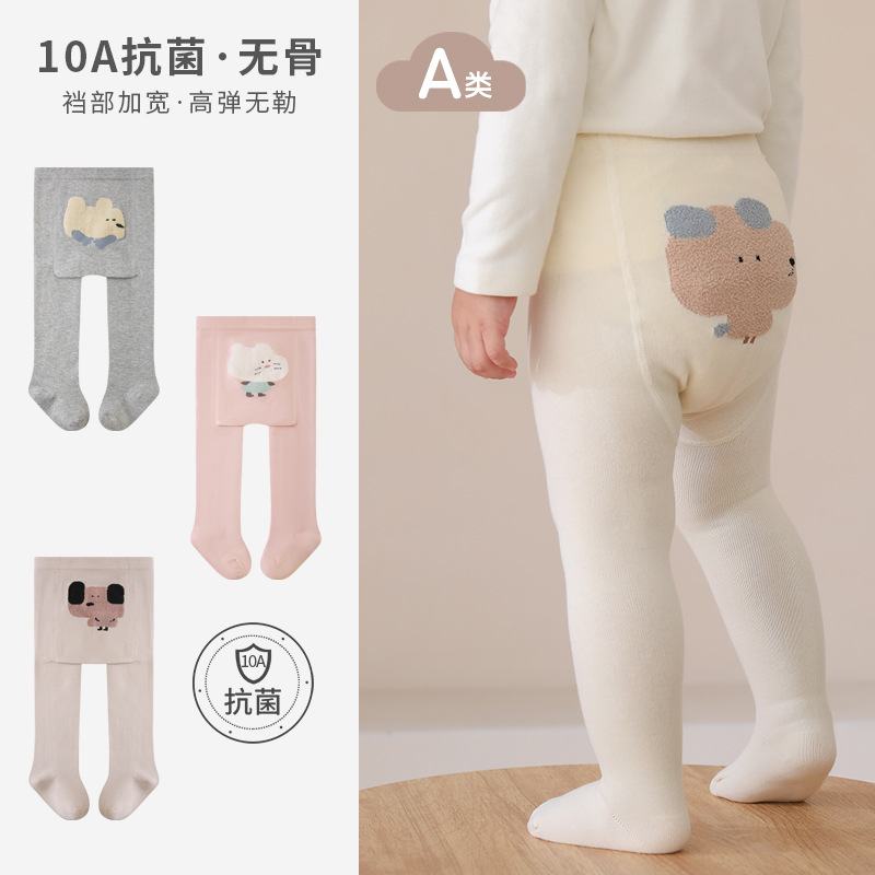 #春秋季婴儿连裤袜宝宝儿童裤袜女童a类女孩打底袜裤棉袜卡通大PP