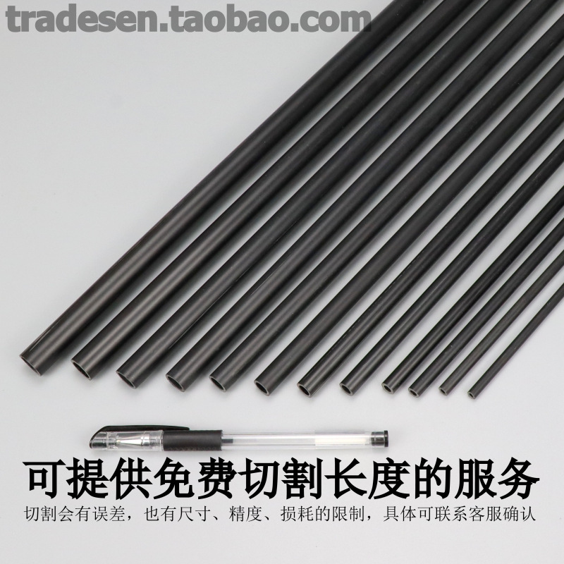 PVC fine pipe, plastic pure black small pipe, hard pipe, round pipe, fine hard pipe, small water pipe, small diameter hollow wire pipe details Picture