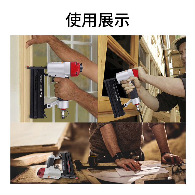 Wholesale F50/9040 nail gun two-in-one component pneumatic tool with safety CE pneumatic nail gun details Picture