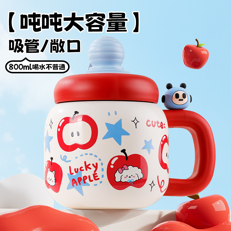 大容量保温杯茶水分离水杯女生高颜值桌面水壶办公室双饮吸管杯子