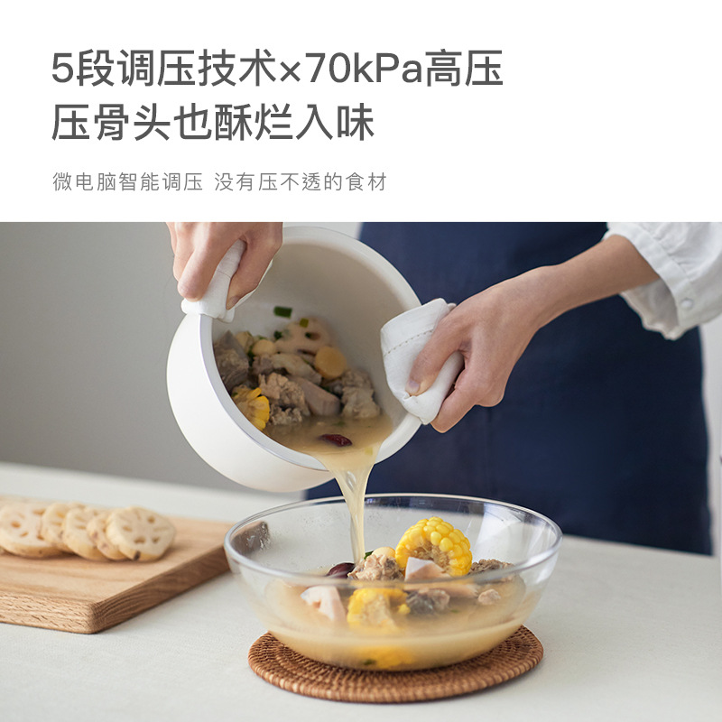 import细节图