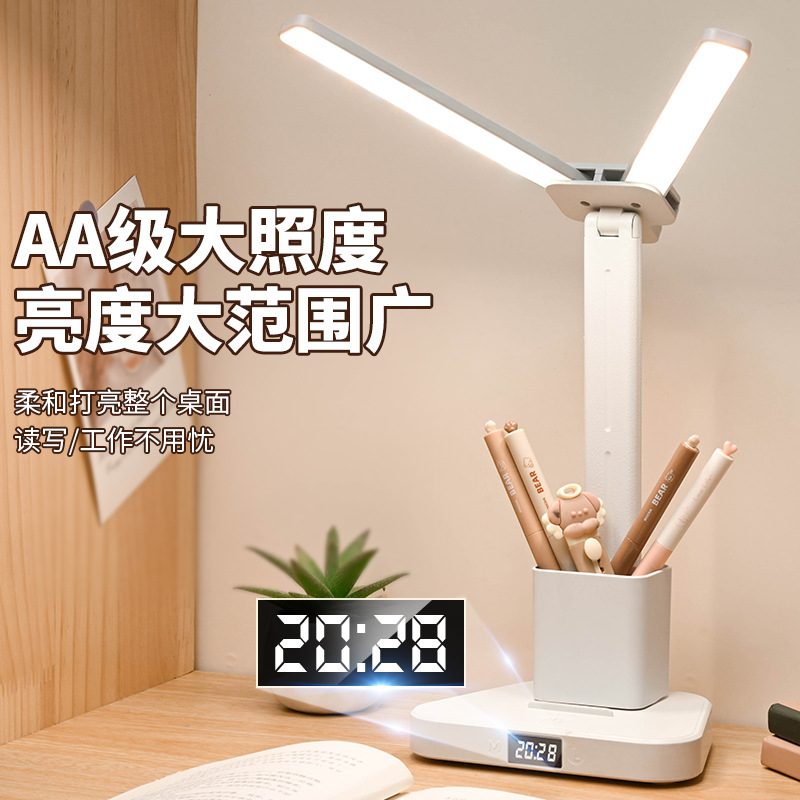 Wholesale gifts of multi-functional eye-protecting desk lamps for dormitories, bedrooms, children and students, and reading desk lamps details Picture