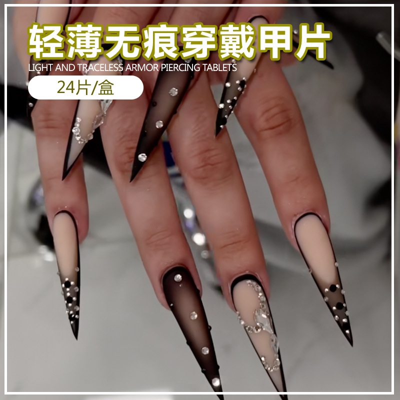 Cross-border European and American bestsellers, long French handcrafted nail art pieces, water diamond gradient detachable hand nail patches Specification image