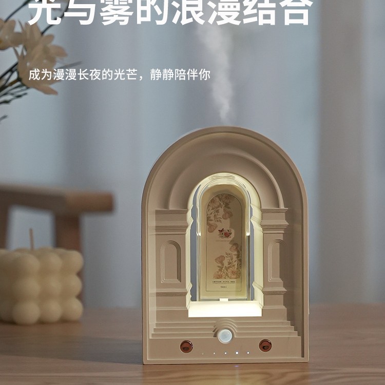 跨境新款自动香薰机酒店喷雾喷香机家用桌面大容量加湿器扩香礼品细节图