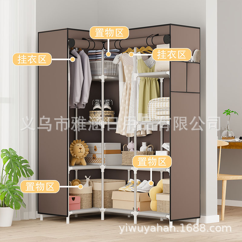 新款转角多功能简易收纳衣柜无纺布防尘衣柜多层收纳衣橱挂衣架细节图