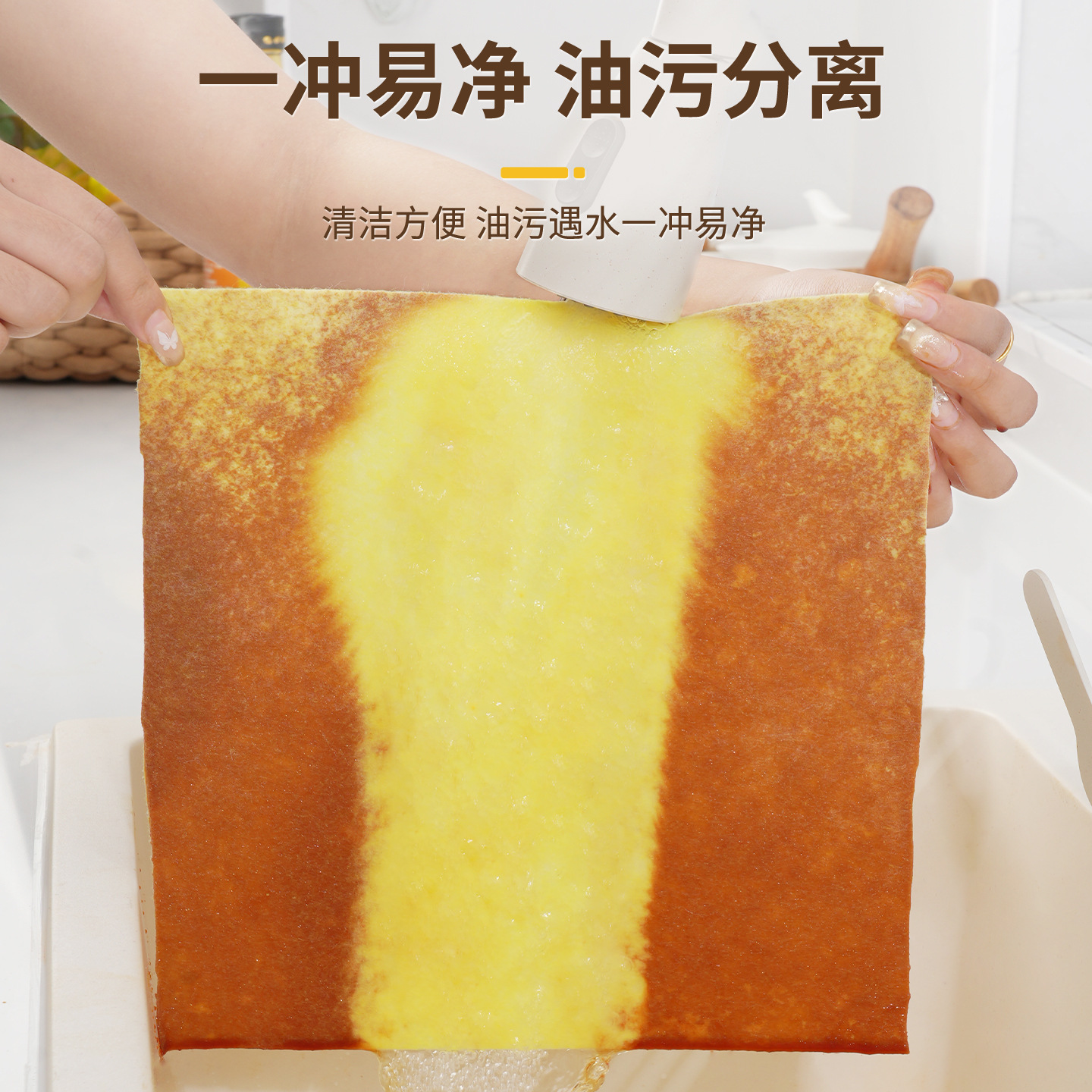 Kitchen-specific thickened loofah dishcloth, water-absorbent, not easy to stick to oil, not easy to shed fibers, dishcloth, scouring pad Application Scenario