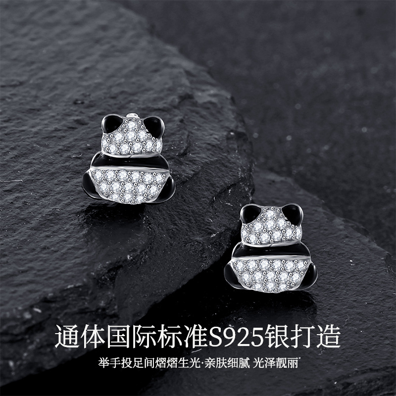 Zhuoheng Select AliExpress 2026 Spring Collection Earrings, European and American cross-border S925 silver inset hip-hop style stud earrings, high-end and light luxury earrings Specification image