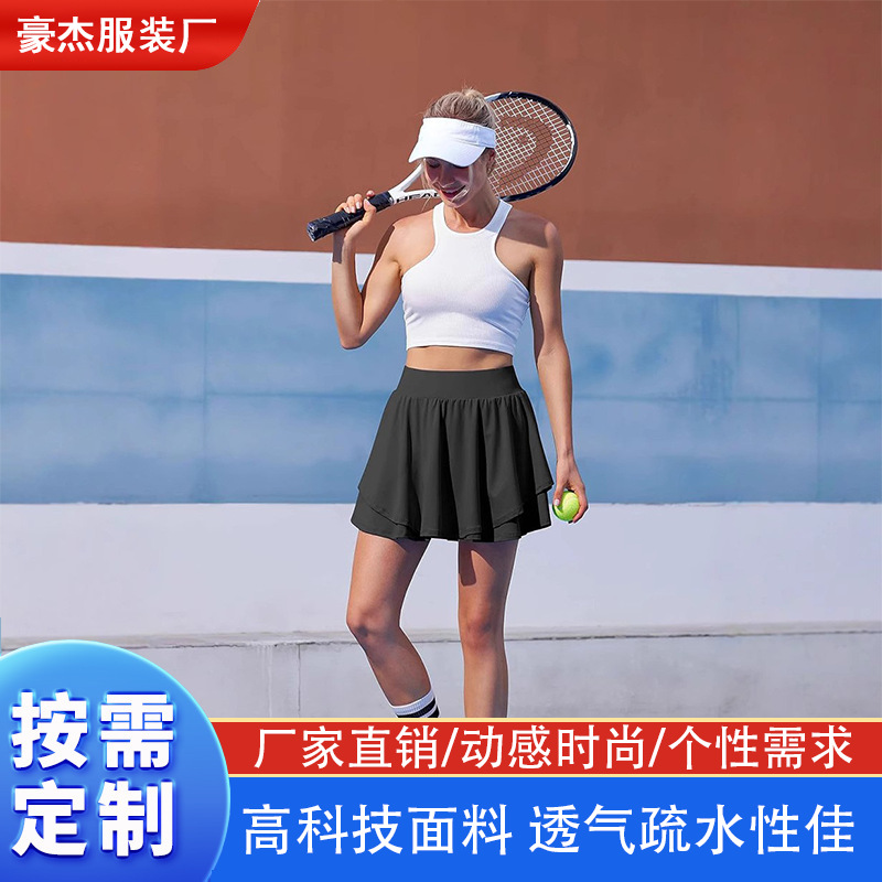 运动裙实物图
