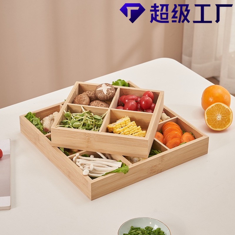 火锅日式拼盘餐具九宫格菜盘烤肉店食材配菜分格小吃蔬菜托盘家用