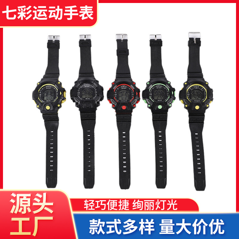 New LED sports student fashion chronograph watch, men's cool luminous, women's multi-functional multi-color bezel children's watch