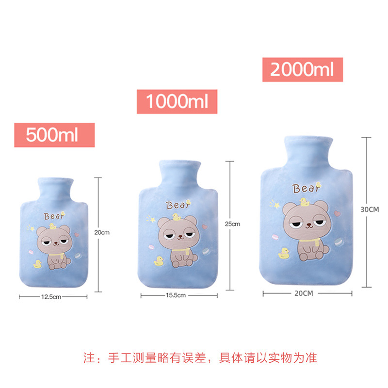 注水式热水袋/电热宝可爱/充电暖宝宝/暖水电暖宝/电热水袋防爆细节图