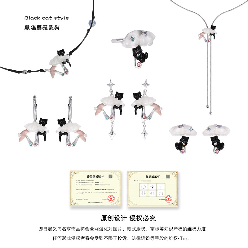 Fun cartoon cute cloud cat earrings for women, fashionable and individual, versatile, sweet and cool style, high-end earring Application Scenario