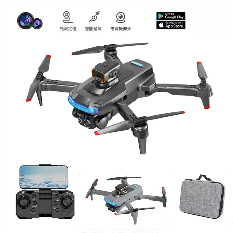 无人机/无人机航拍机/无人机遥控飞机/无人机飞行器/大疆无人机白底实物图