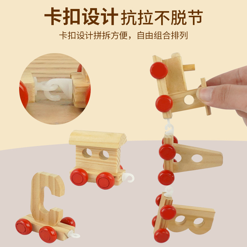 Children's wooden DIY 26-letter car assembly and combination early education wooden towing intelligence building block toy car details Picture
