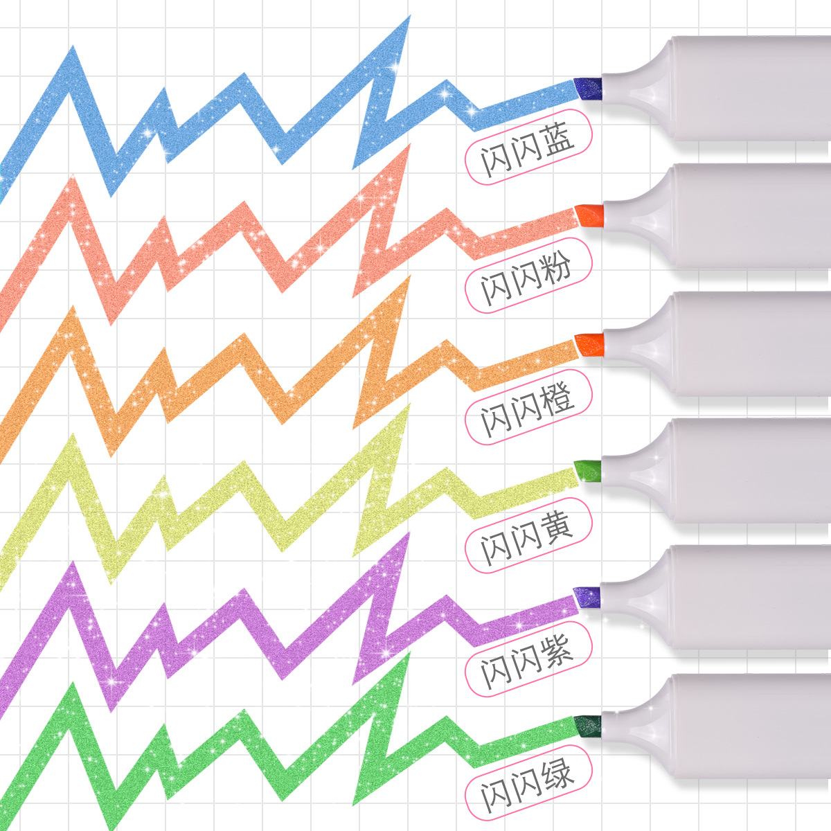 Factory direct supply of flat highlighters, flash highlighters WYH108, Weiya Hui Highlighters wholesale details Picture