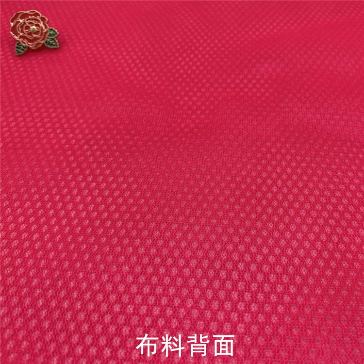 织物布料清洁剂去渍除味高效温和家用产品图