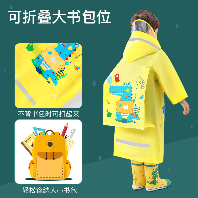 EVA children's raincoat with enlarged schoolbag space, reflective strip, optional zipper pull cord, high-necked raincoat for primary school students Application Scenario