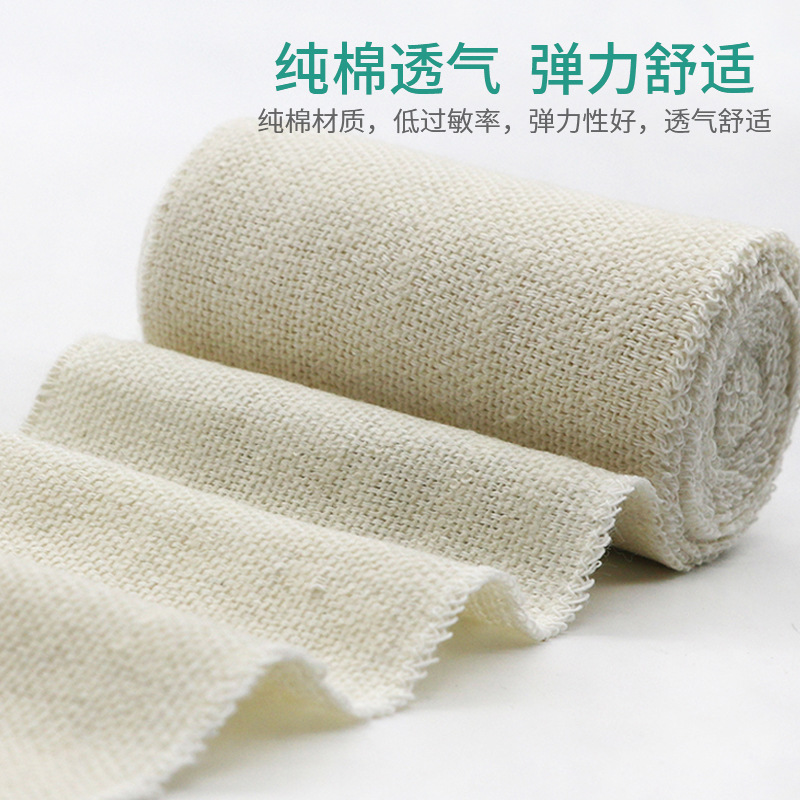 背背佳矫正带/背背佳矫正器/日字调节扣/反夹产品图