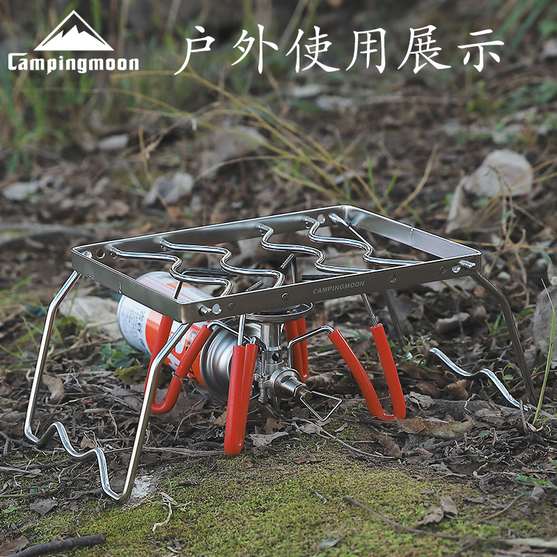 户外便携炉具卡式炉煤油炉焚火台摆摊气罐便携野营取暖炉多功能炉子