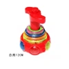 Yiwu children's toys UFO music luminous gyroscopes are selling well at street stalls. Wholesale of creative small gifts from manufacturers Item Picture