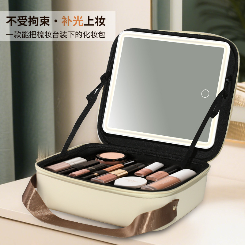 Cross-border LED illuminated makeup mirror storage bag, makeup bag, foldable beauty and dressing mirror, supplementary light storage, travel bag details Picture
