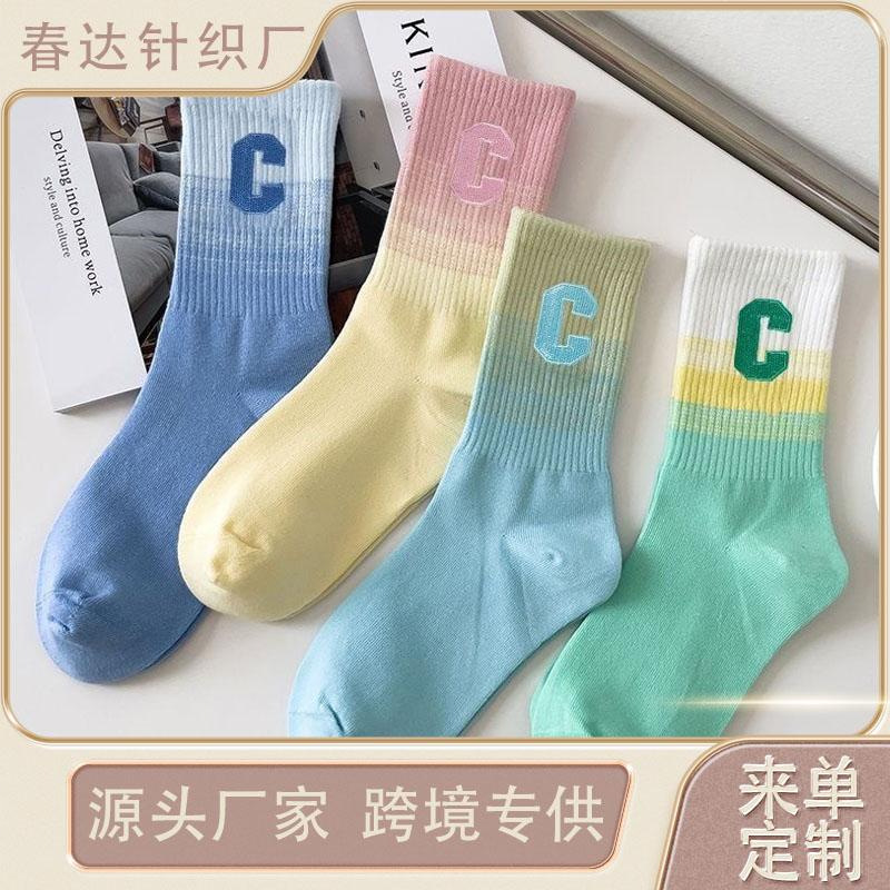 Gradient socks, women's mid-calf socks, macarons, early autumn Instagram trendy and versatile, trendy infrared wear, personalized sporty trendy socks to slim legs Gradient socks, women's mid-calf socks, macarons, early autumn Instagram trendy and versatile, trendy infrared wear, personalized sporty trendy socks to slim legs