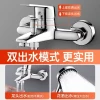 All-copper triple shower faucet, simple shower head set for bathroom, bathtub faucet, mixing valve, hot and cold water valve Application Scenario