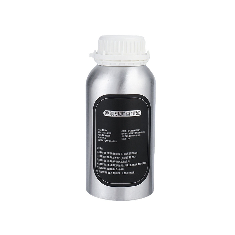 Hotel fragrance machine special aromatherapy essential oil large capacity aromatherapy replenishment liquid, long-lasting fragrance hotel essential oil aromatherapy Item Picture