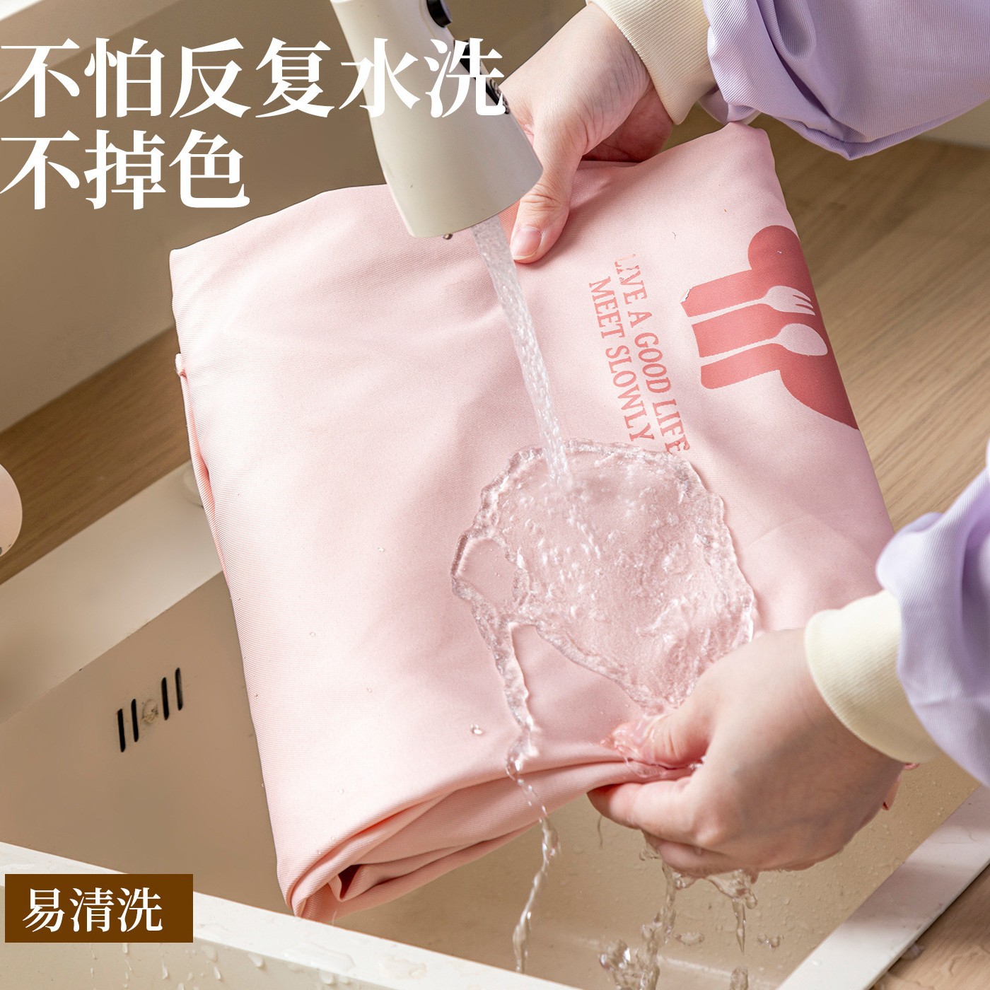 其他厨房整理用品实物图