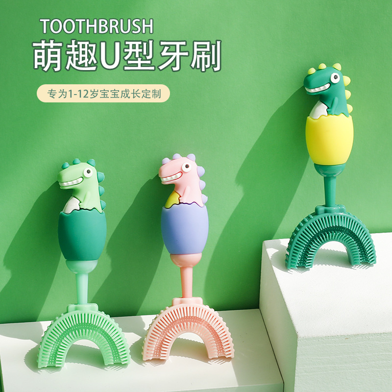 Children's U-shaped toothbrush, manual infant toothbrush, dinosaur baby mouthpiece dental cleaner, oral teeth cleaner