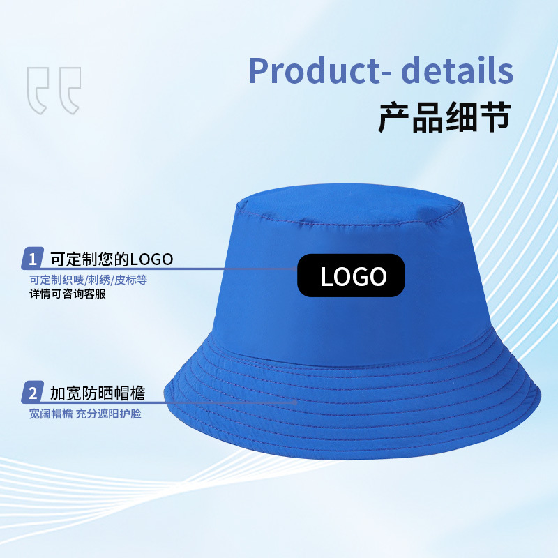 Cross-border fisherman's hat, men's waterproof quick-drying sun hat, outdoor sun protection hat, women's sun hat, advertising hat, basin hat customization details Picture