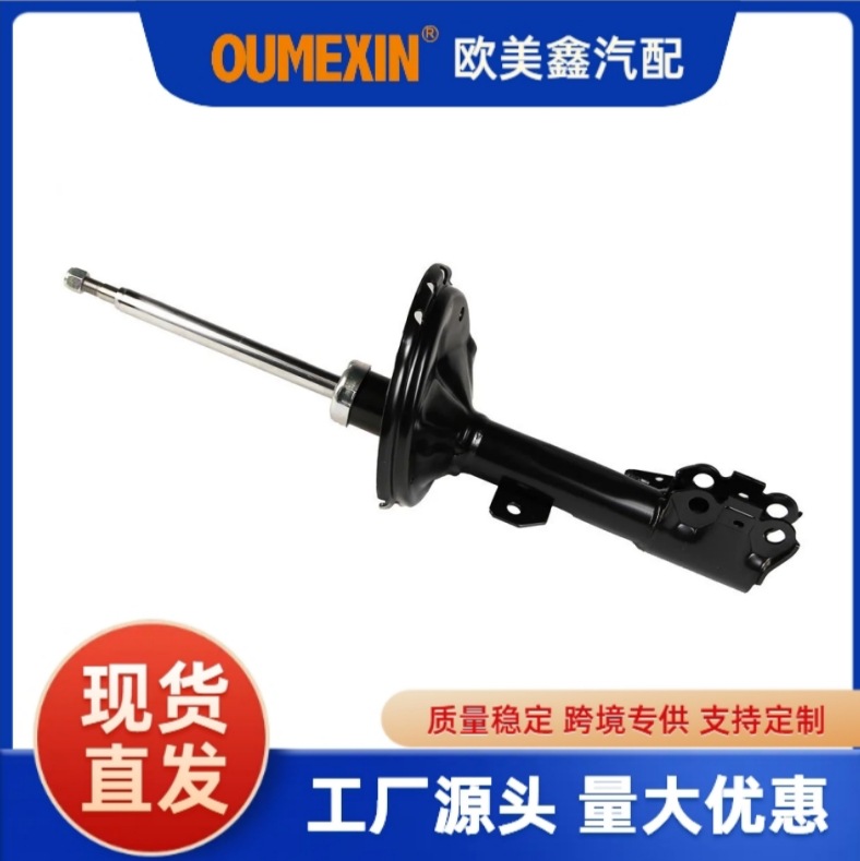 334399/334400 factory direct sales of car shock absorbers and shock absorbers, suitable for Lexus RX auto parts kyb shock absorption