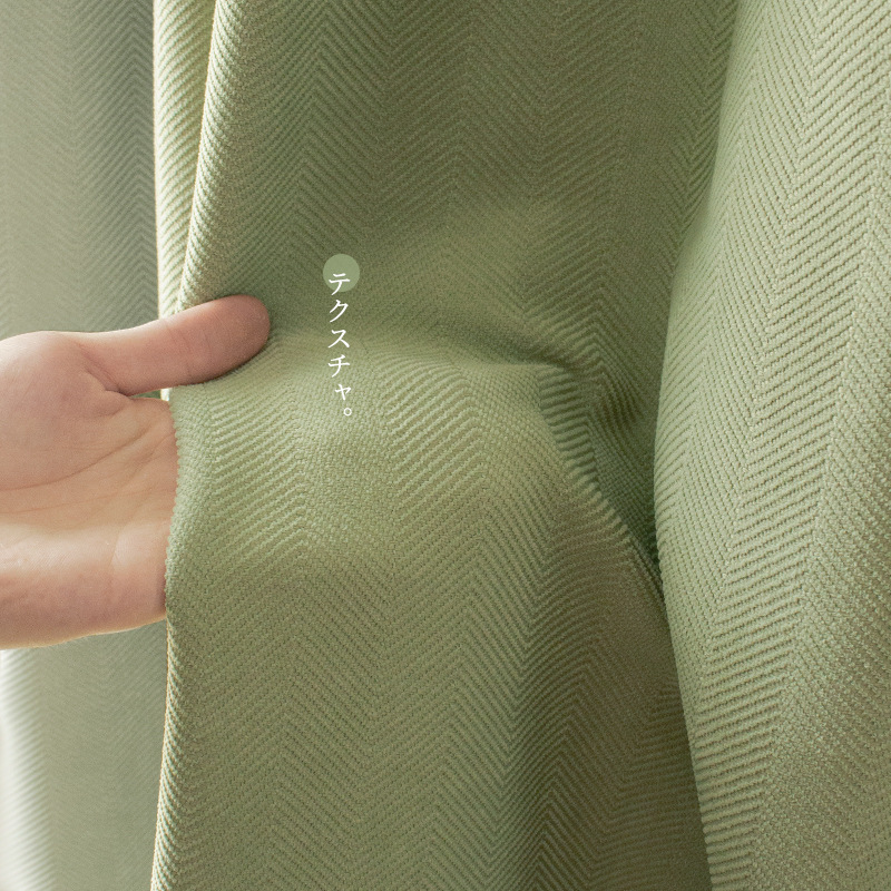 简约雪尼尔鱼骨纹窗帘客厅卧室阳台人字纹纱帘飘窗榻榻米儿童面料