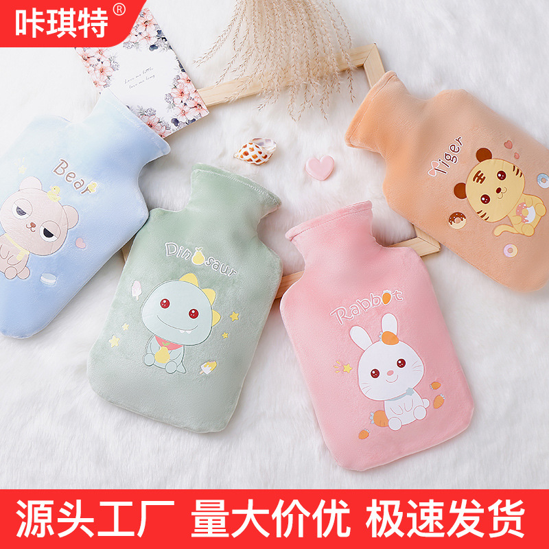 咔琪特冬季热水袋注水可爱暖肚子大暖水袋卡通毛绒保暖神器暖手宝