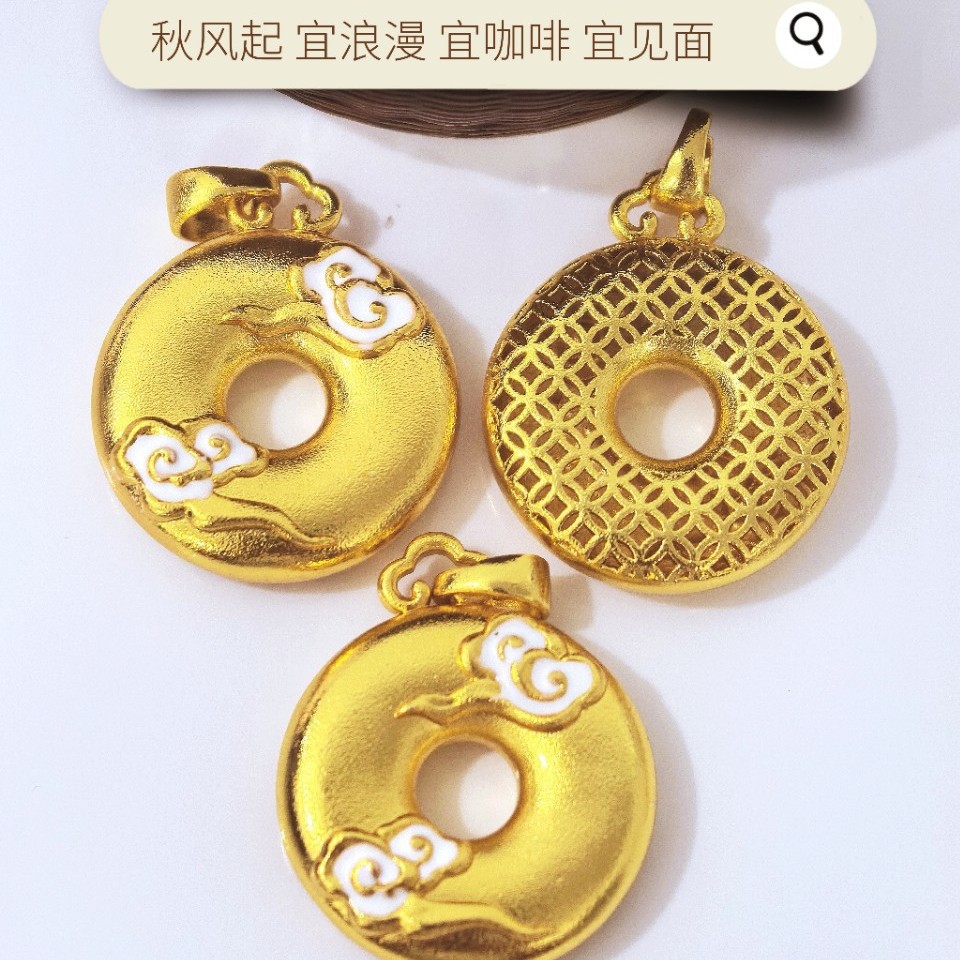 新款古法金电镀双鱼平安扣吊坠镂空龙戏水平安扣吊坠