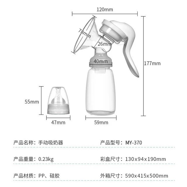 Real Bubee is a powerful suction device for pregnant and postpartum women. It is a manual milk suction device for milk extraction, breastfeeding, milk drawing and lactation promotion details Picture