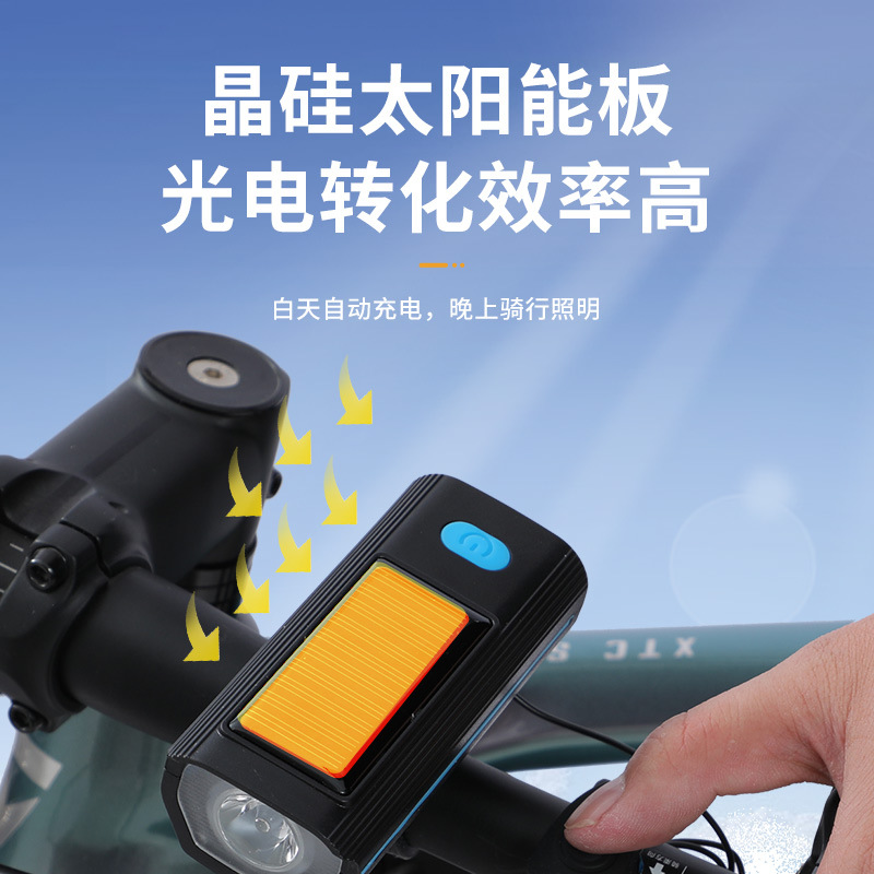 New bicycle solar-powered headlight, multi-functional horn light, night riding Type-C charging strong light cycling flashlight details Picture