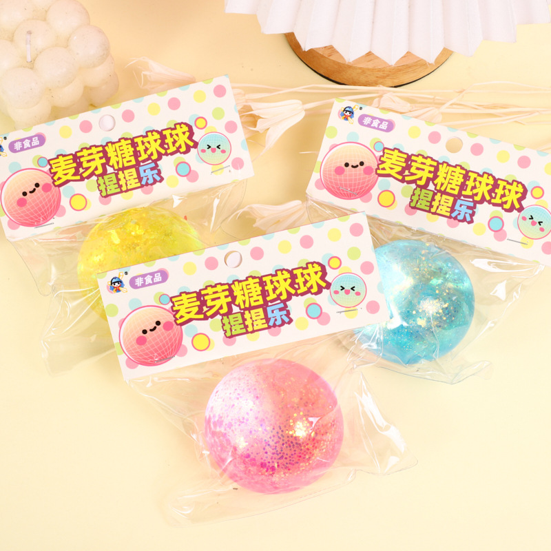 捏捏/捏捏乐/钥匙扣儿童玩具/捏捏乐儿童可爱/潮玩捏捏乐细节图