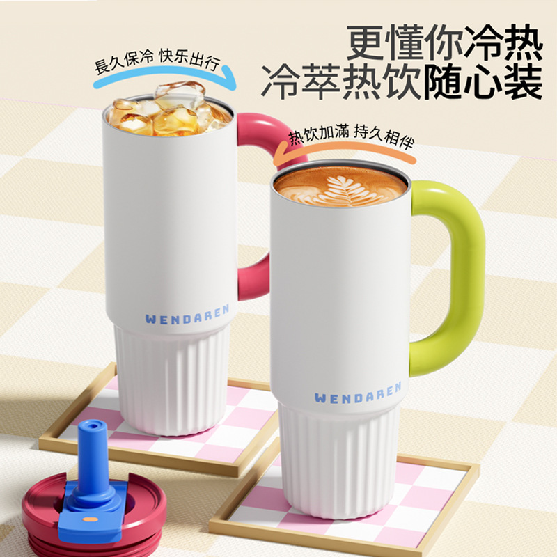 Simple and elegant solid-color double-drinking insulated cup, large capacity, high appearance level for girls, water cup with straw, car ice cup Specification image