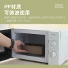 Amazon's large-capacity PP student separated lunch box, a portable lunch box for office workers to take away, and a microwave-heated lunch box for cross-border use Application Scenario