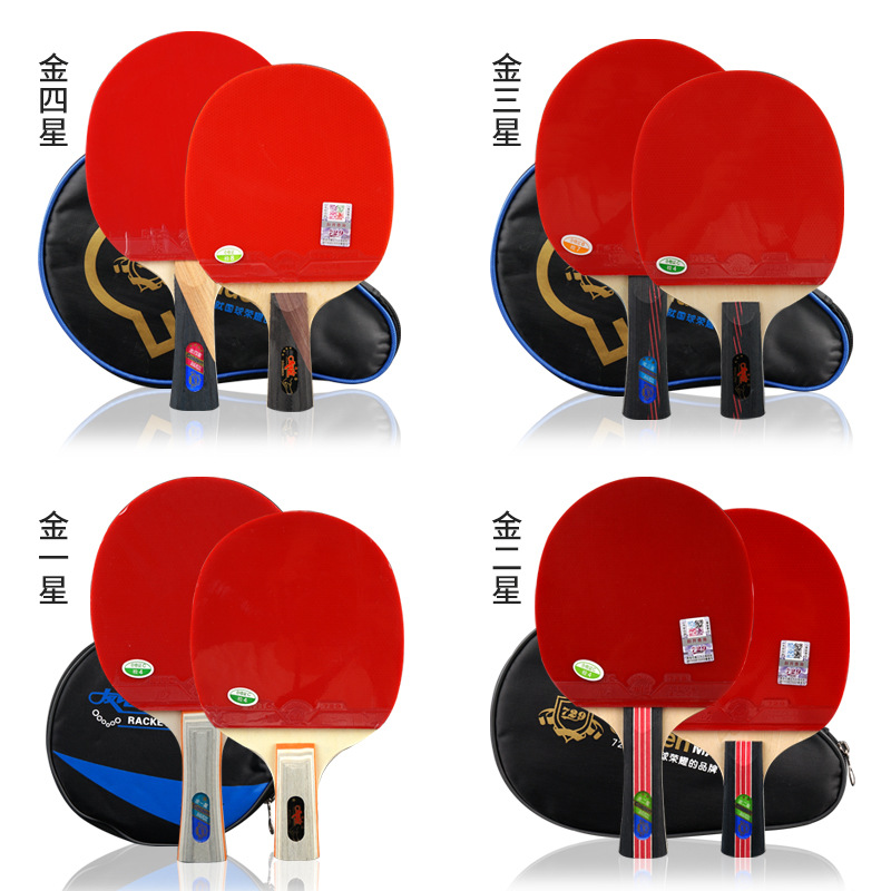 Genuine Friendship 729 Gold one-star, two-star, three-star, four-star table tennis rackets, professional grade, student beginner's backhand racket list Specification image