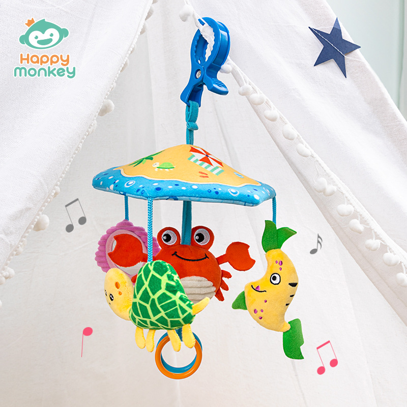 Happy monkey Baby Stroller Hanging Piece Hanging Umbrella Newborn Bed Bell Bed Hanging Wind Chime Baby Lullaby Toy