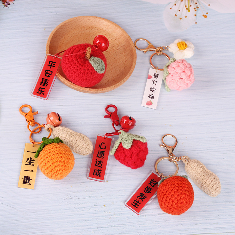 New cute fruit crocheted persimmon and strawberry keychain car bag pendant, good things happen wool pendant Specification image