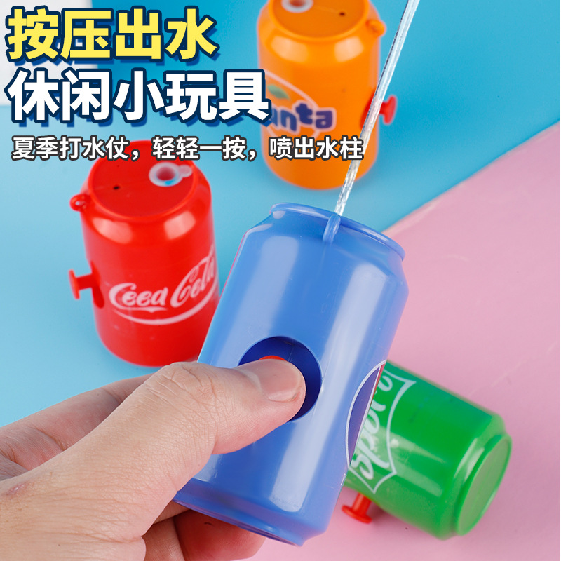 玩具枪/水弹枪/枪手水弹枪/冲锋枪/摔炮枪产品图