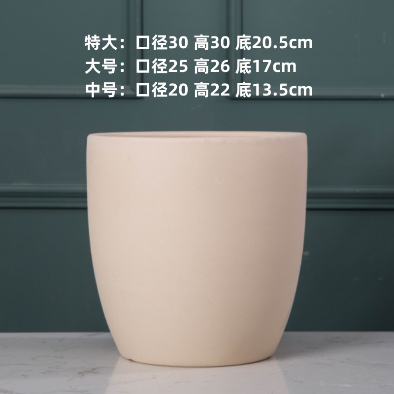 特大号无釉素烧陶瓷花盆透气性好的陶土花盆客厅落地大绿植种现实白底实物图