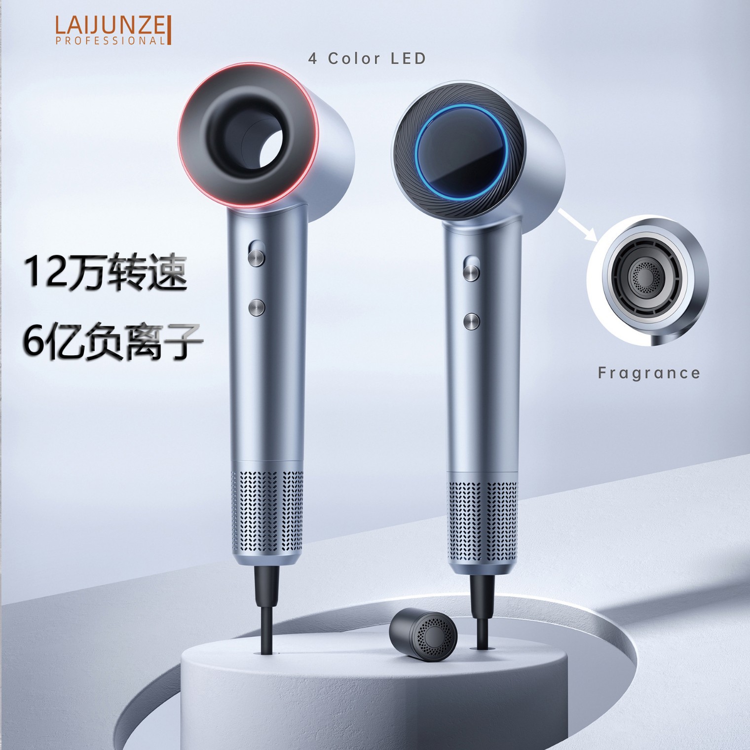 高速无叶吹风机负离子护发吹风筒发廊大功率大风力电吹风不伤发