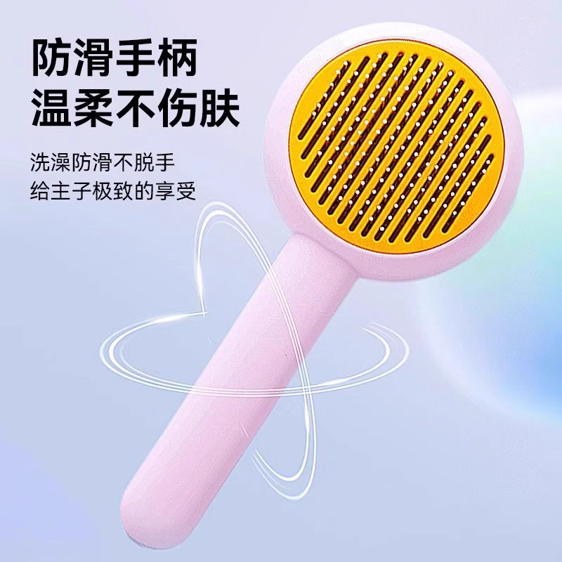 Cat comb, cat hair comb, pet-specific brush, a magic tool for removing floating hair, dog hair brush cleaner, pet supplies Application Scenario