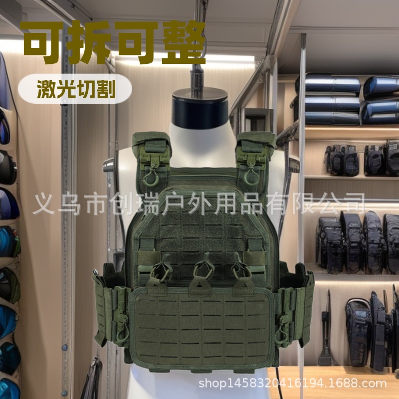 跨境户外战术背心快拆可调节快拆战术马甲特勤装备作训外贸MOLLE